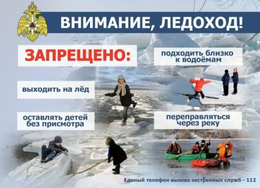 Памятка