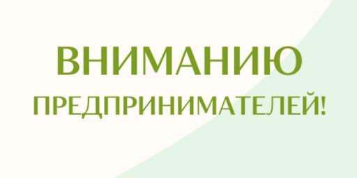 Информация