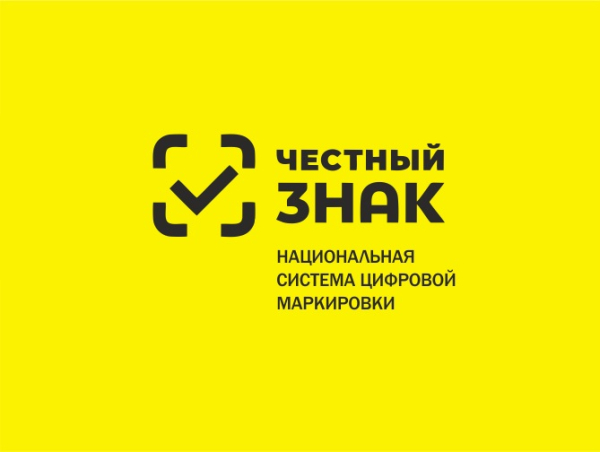 Предприятиям, оказывающим услуги общественного питания