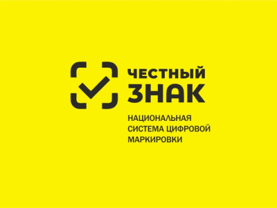 Предприятиям, оказывающим услуги общественного питания