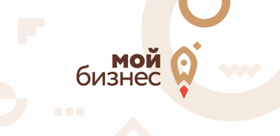 Курсы, семинары и конференции – какие бесплатные мероприятия могут посетить предприниматели Самарской области